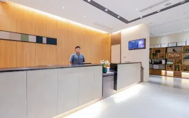 Homeinn Business Hotel (Wuhu Fantawild Adventure Development Zone)