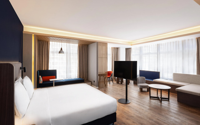 Holiday Inn Express Qingdao Jinshui