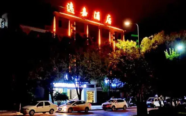 Yijia Hotel