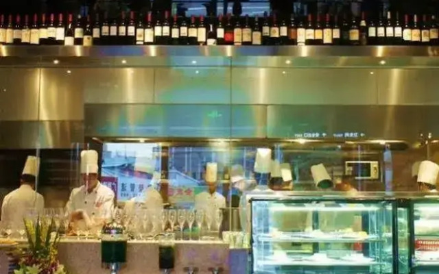 Zhongshan Jinsha Business Hotel