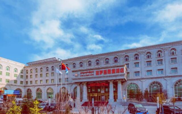 Lhasa U-TSANG HOTEL