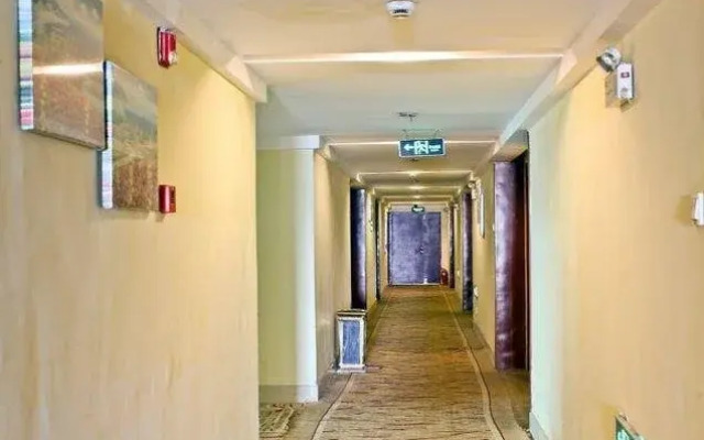 Bandao Business Hotel - Hefei