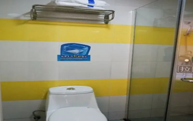 7Days Inn Beijing Tongzhou Guoyuan Huandao No2