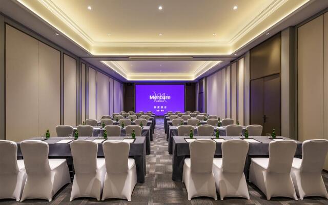 Mercure Yan'an Downtown