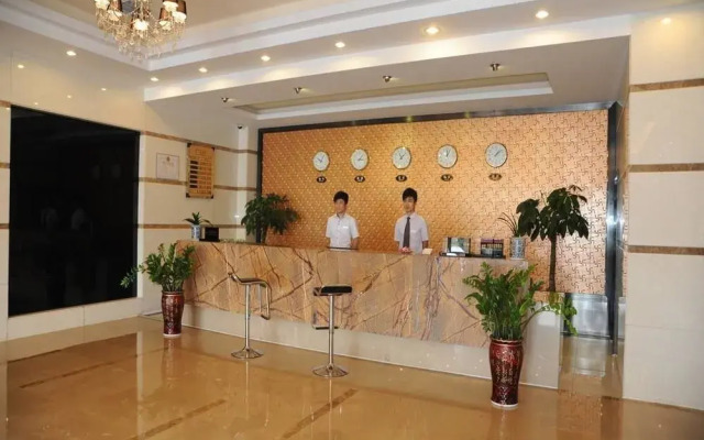 Yitian Hotel