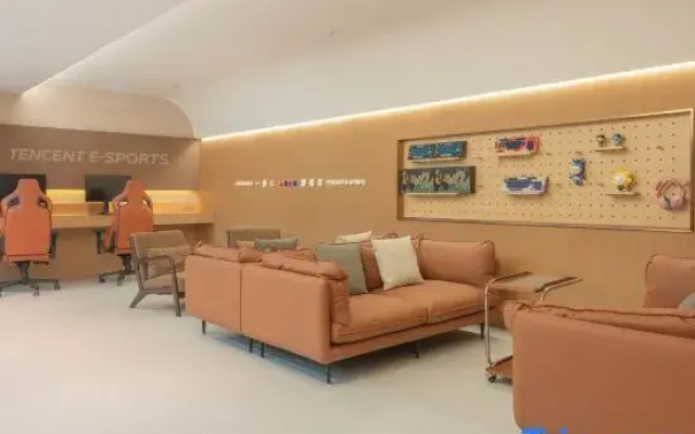 Jingsheng Hotel X Tencent E-sports (Hangzhou Linping)