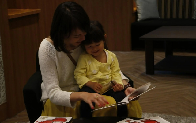 Hiyori Hotel Maihama