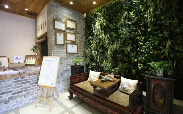 Yongyangfang Arts Hotel