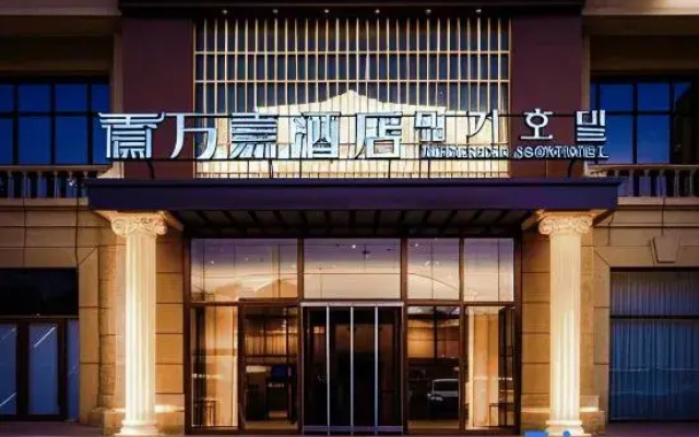 Hunchun Wanjia Hotel