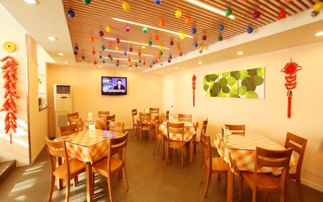 Shindom Inn Beijing Xinjiekou