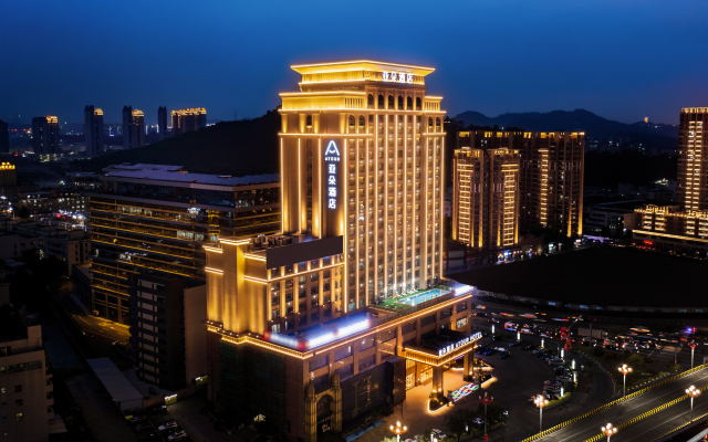 Atour Hotel (Dongguan Fenggang)