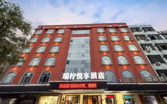Rayning Joy Hotel (Dongguan International Exhibition Center & Shanmei Metro Station Branch) – Exterior – Dongguan