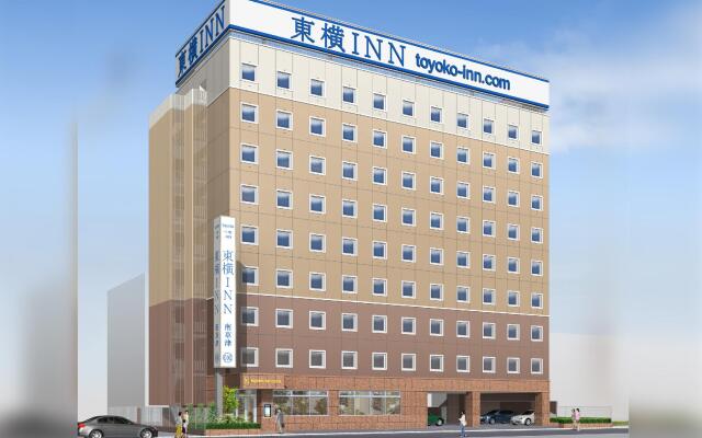 Toyoko Inn Biwako Line Minami Kusatsu Station