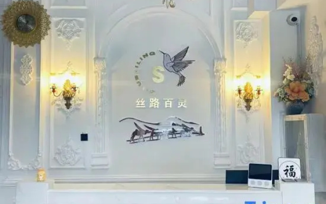 Silk Road Bailing B&B