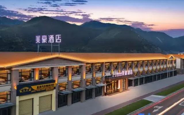 Mehood Hotel (Nyingchi Nanyue Avenue Niyang Shiguang)