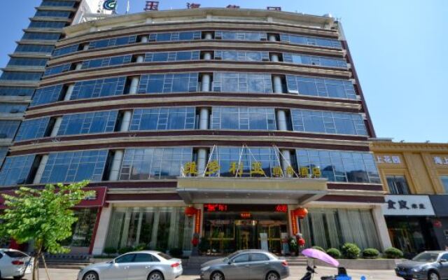 Victoria Business Hotel