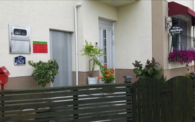 The Story Guesthouse