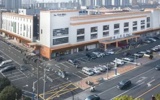 Youlu Hotel (Shanghai new ideal Plaza store)