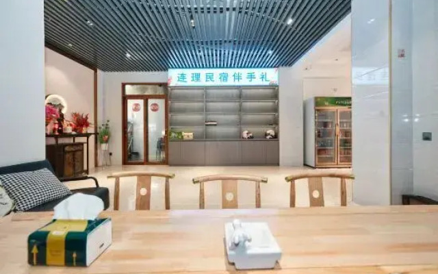 Dongshan Island Lianli Homestay (Nanmen Bay Branch)