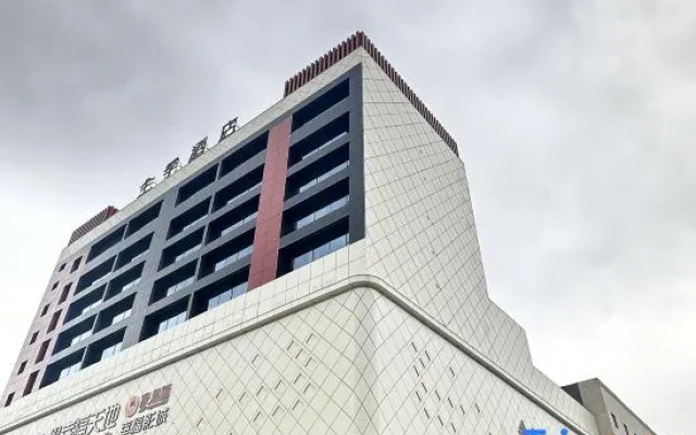 JI Hotel (Korla Development Zone Management Committee Branch) – Exterior – Korla