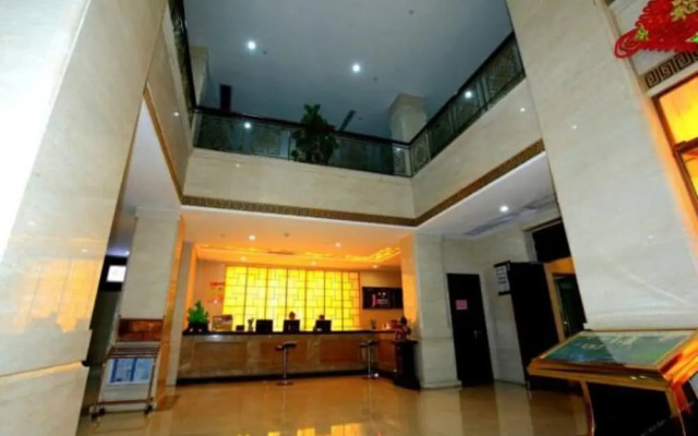 Haidai Garden Hotel Tai'an