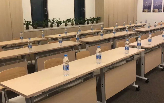 Ibis Shanghai Hongqiao Transportation Hub Qibao Hotel