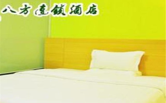 8 Inns Dongguan Liaobu Haipai Branch