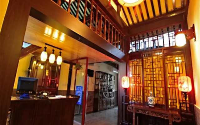 Siheju Courtyard Hotel (Beijing Beihai)