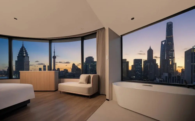 Holiday Inn Express Shanghai On The Bund by IHG