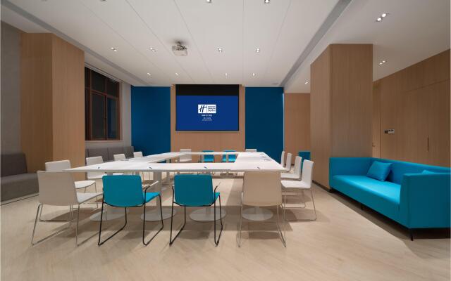 Holiday Inn Express Jinjiang Anhai by IHG