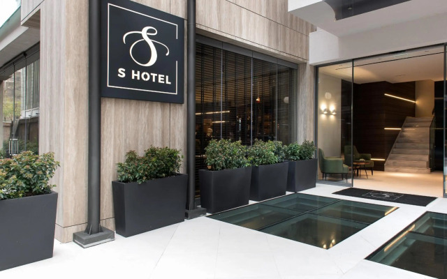 S Hotel Boutique Thessaloniki