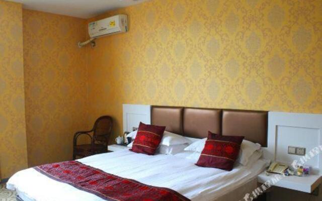 Hefeng Fashion Business Hotel