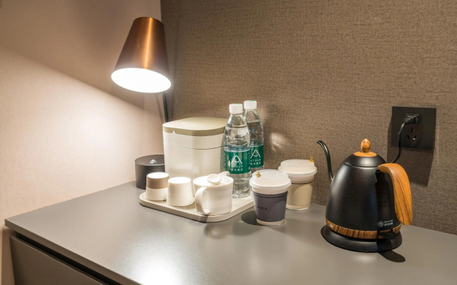 Atour X Hotel, Majiabao Metro Station, Beijing South Railway Station