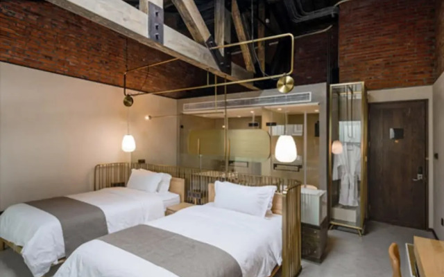 Yu Hotel
