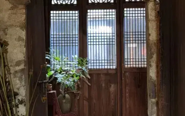 hou zhai xuan homestay