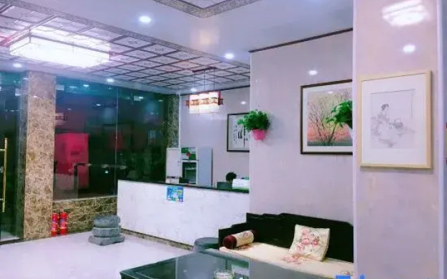 Tianzhiyi Business Hotel