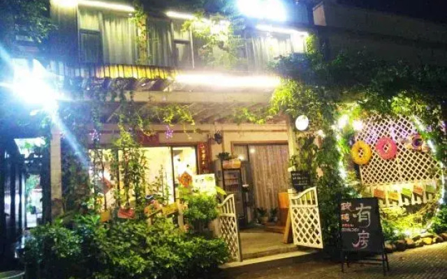 Shenzhen Dapeng Liuli Boutique Hostel