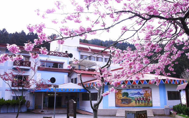 Alishan Youth Activity Center