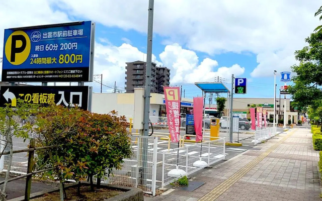 Centurion Hotel & Spa Classic Izumo