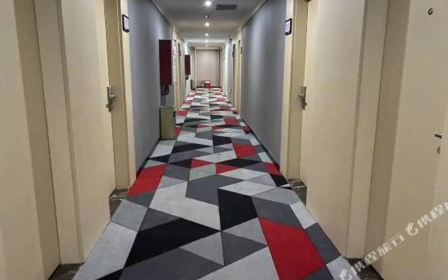 Thank Inn Chain Hotel Jiangsu Jiangyin College