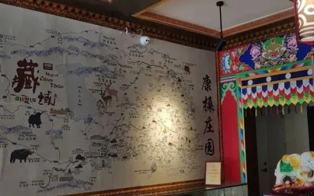 kangsangshuangy