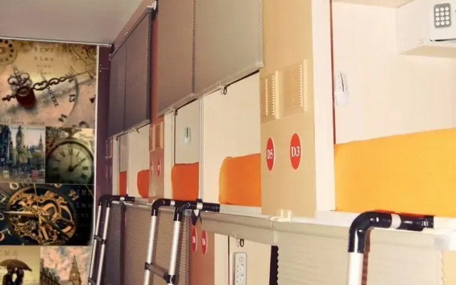Capsule City Hotel