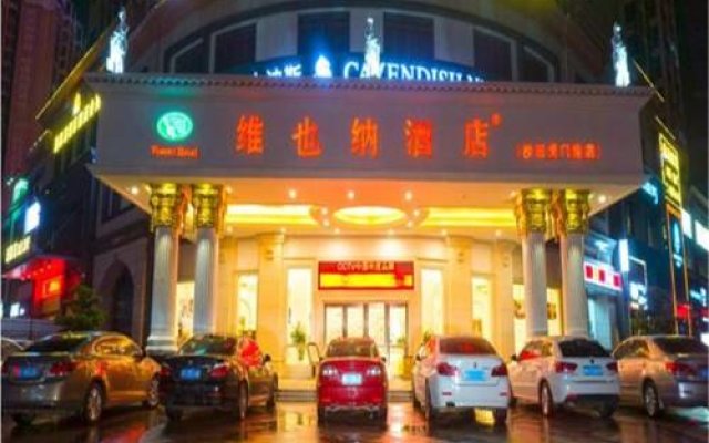 Vienna Hotel Dongguan Shatian Humen Port