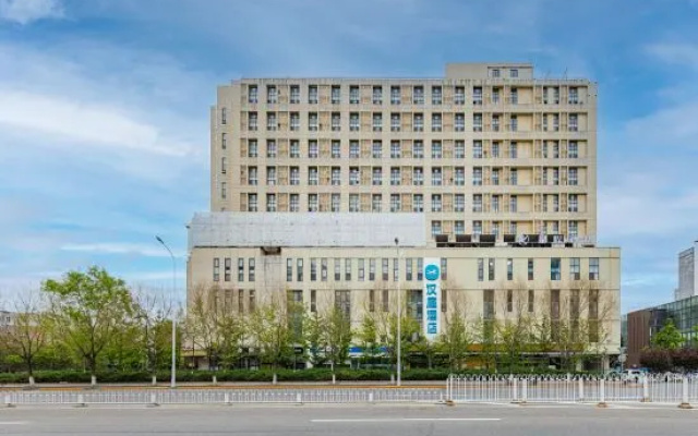 Hanting Hotel Beijing Huilongguan North China Elec – Exterior – Beijing