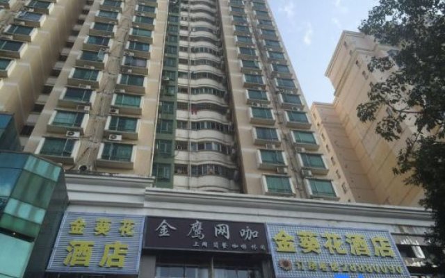 Jinkuihua Hotel (Shenzhen Futian Port)