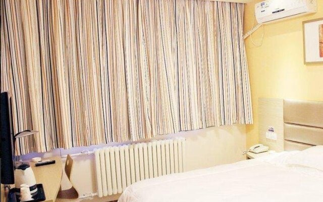 Jiayi Hotel