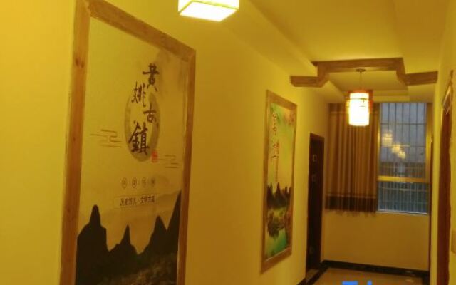 Xiangyi Hotel Huangyao Ancient Town