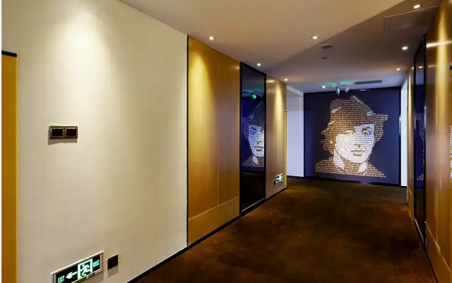 IU Hotel Beijing Yizhuang Economic Development Zone Branch