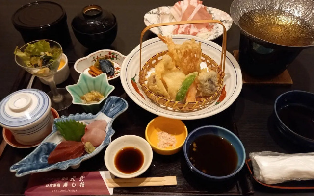 Kirishima Hanamurasaki