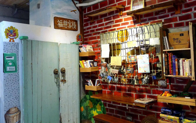 Fuqi Hostel - Heping